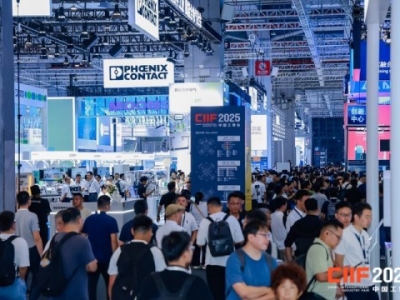 智慧能源企业申请上海工博会智慧能源展馆展位｜标准展位还是光地特装？选择流程