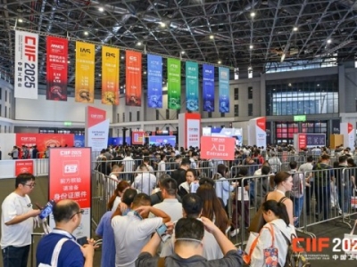  2026上海工博会智慧交通馆展位申请攻略：*占智能物流产业黄金机遇 