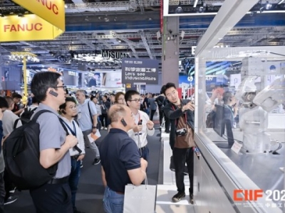绿色低碳企业如何避免2026工博会展位申请中的常见误区